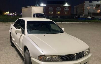 Mitsubishi Diamante II, 1999 год, 420 000 рублей, 1 фотография