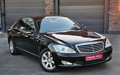 Mercedes-Benz S-Класс, 2006 год, 1 950 000 рублей, 1 фотография