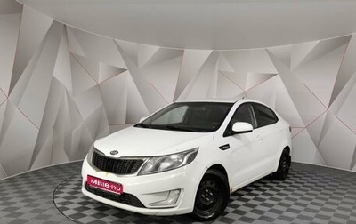 KIA Rio III рестайлинг, 2013 год, 575 000 рублей, 1 фотография