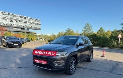 Jeep Compass II, 2020 год, 2 500 000 рублей, 1 фотография