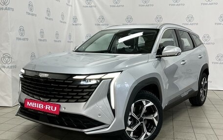 Geely Atlas, 2024 год, 3 878 019 рублей, 1 фотография