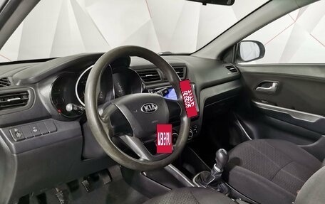 KIA Rio III рестайлинг, 2013 год, 575 000 рублей, 16 фотография