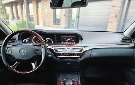Mercedes-Benz S-Класс, 2006 год, 1 950 000 рублей, 11 фотография
