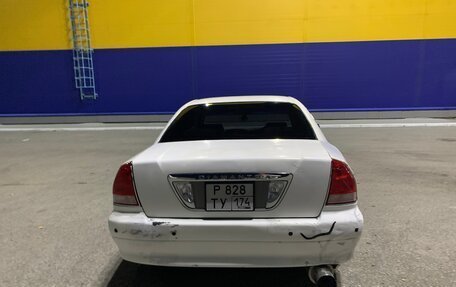 Mitsubishi Diamante II, 1999 год, 420 000 рублей, 4 фотография