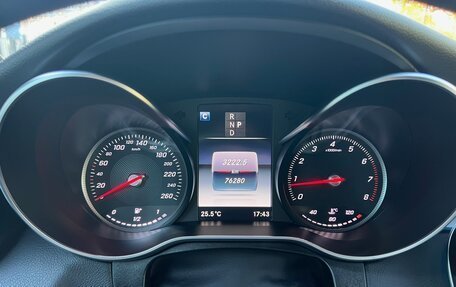 Mercedes-Benz GLC Coupe, 2018 год, 4 000 000 рублей, 13 фотография