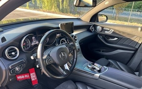 Mercedes-Benz GLC Coupe, 2018 год, 4 000 000 рублей, 23 фотография