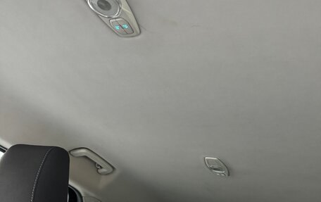 Ford Focus III, 2012 год, 790 000 рублей, 13 фотография