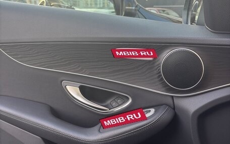 Mercedes-Benz C-Класс, 2019 год, 3 150 000 рублей, 9 фотография