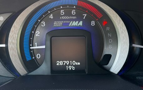 Honda Insight II рестайлинг, 2010 год, 830 000 рублей, 11 фотография