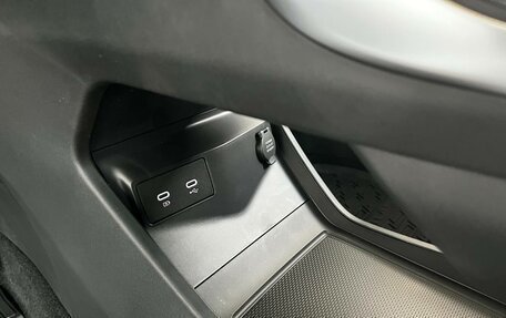 Geely Atlas, 2024 год, 3 878 019 рублей, 18 фотография