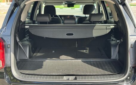 Hyundai Palisade I, 2021 год, 3 550 000 рублей, 16 фотография