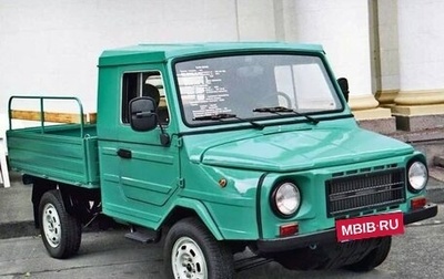 ЛуАЗ 1302 Волынь, 1994 год, 490 000 рублей, 1 фотография