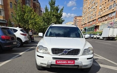 Volvo XC90 II рестайлинг, 2012 год, 1 750 000 рублей, 1 фотография