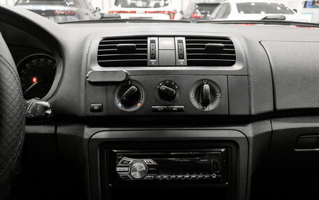 Skoda Fabia II, 2012 год, 540 000 рублей, 15 фотография