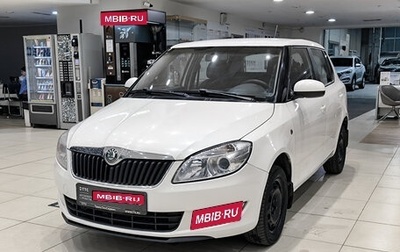 Skoda Fabia II, 2012 год, 540 000 рублей, 1 фотография