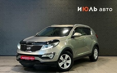 KIA Sportage III, 2013 год, 1 230 000 рублей, 1 фотография