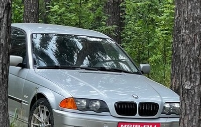 BMW 3 серия, 1998 год, 580 000 рублей, 1 фотография