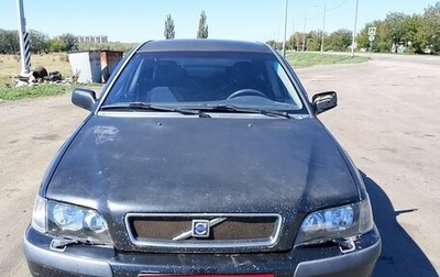 Volvo S40 II, 2004 год, 300 000 рублей, 1 фотография