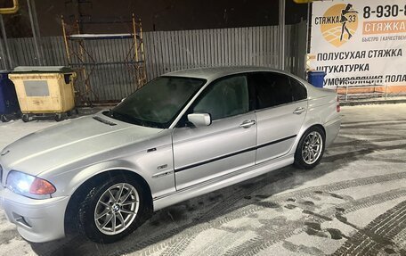 BMW 3 серия, 1998 год, 580 000 рублей, 17 фотография