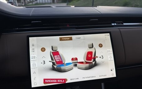 Land Rover Range Rover IV рестайлинг, 2025 год, 24 875 000 рублей, 6 фотография