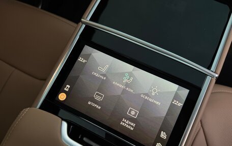 Land Rover Range Rover IV рестайлинг, 2025 год, 24 875 000 рублей, 29 фотография