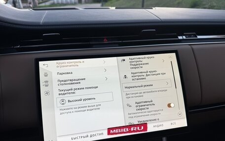 Land Rover Range Rover IV рестайлинг, 2025 год, 24 875 000 рублей, 24 фотография