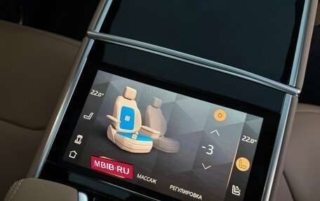 Land Rover Range Rover IV рестайлинг, 2025 год, 24 875 000 рублей, 30 фотография