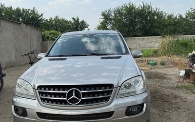 Mercedes-Benz M-Класс, 2005 год, 1 300 000 рублей, 1 фотография