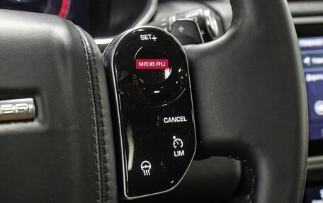 Land Rover Range Rover IV рестайлинг, 2018 год, 6 498 000 рублей, 20 фотография