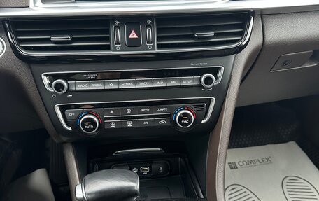 KIA Optima IV, 2019 год, 2 300 000 рублей, 16 фотография