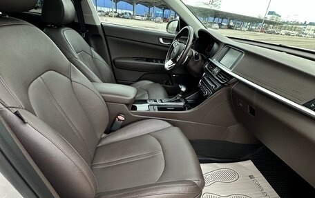 KIA Optima IV, 2019 год, 2 300 000 рублей, 7 фотография