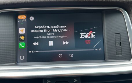 KIA Optima IV, 2019 год, 2 300 000 рублей, 12 фотография