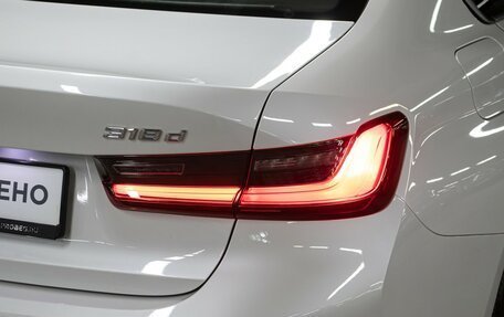 BMW 3 серия, 2021 год, 3 498 000 рублей, 24 фотография
