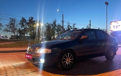 Nissan Primera II рестайлинг, 1998 год, 143 000 рублей, 1 фотография