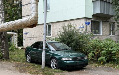 Audi A4, 1997 год, 499 000 рублей, 1 фотография