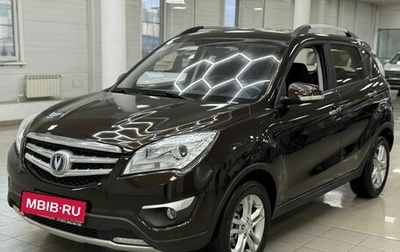 Changan CS35, 2018 год, 1 498 000 рублей, 1 фотография