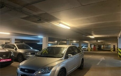 Ford Focus II рестайлинг, 2006 год, 1 фотография