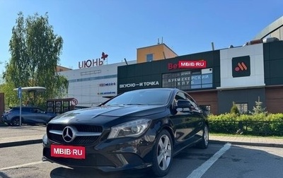 Mercedes-Benz CLA, 2014 год, 1 450 000 рублей, 1 фотография