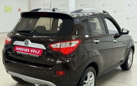 Changan CS35, 2018 год, 1 498 000 рублей, 3 фотография
