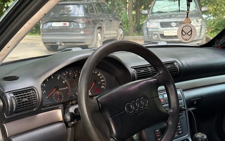 Audi A4, 1997 год, 499 000 рублей, 3 фотография