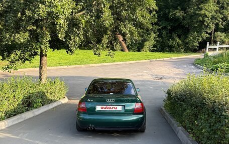 Audi A4, 1997 год, 499 000 рублей, 17 фотография