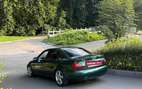 Audi A4, 1997 год, 499 000 рублей, 16 фотография