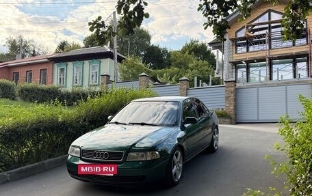 Audi A4, 1997 год, 499 000 рублей, 18 фотография