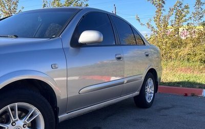 Nissan Almera Classic, 2008 год, 490 000 рублей, 1 фотография