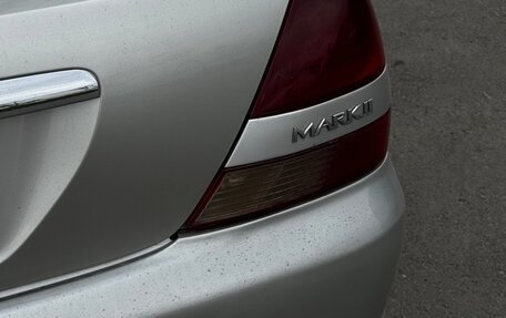 Toyota Mark II IX (X110), 2001 год, 850 000 рублей, 13 фотография