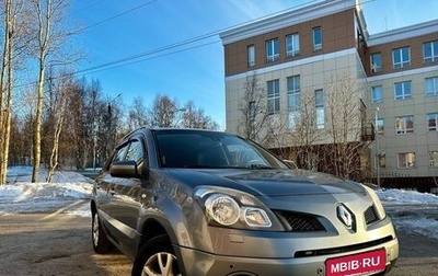 Renault Koleos I рестайлинг 2, 2008 год, 499 000 рублей, 1 фотография