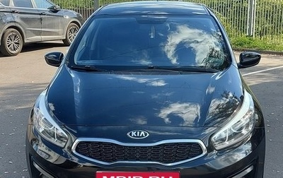 KIA cee'd III, 2016 год, 1 050 000 рублей, 1 фотография