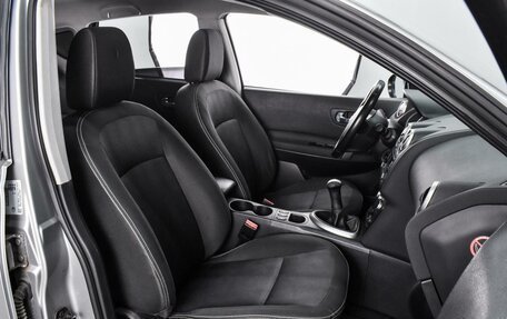 Nissan Qashqai, 2012 год, 1 259 000 рублей, 8 фотография