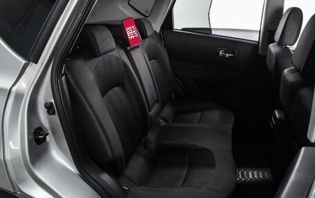 Nissan Qashqai, 2012 год, 1 259 000 рублей, 7 фотография