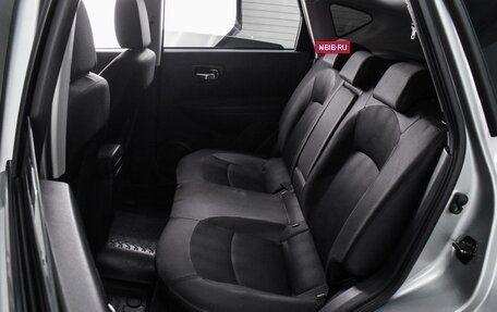 Nissan Qashqai, 2012 год, 1 259 000 рублей, 9 фотография